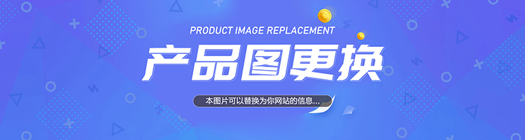 冷鐓機制造的螺母螺栓等緊固件產品