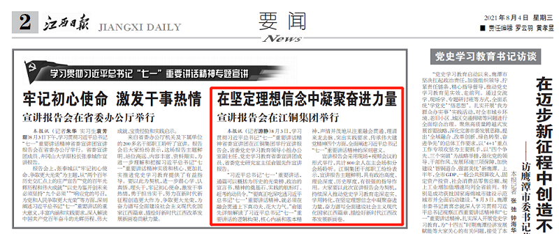 1628127111979072592.png 1.png