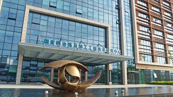 1642916126078004161.jpg 4.jpg