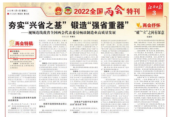 1647523699832010846.png 2.png