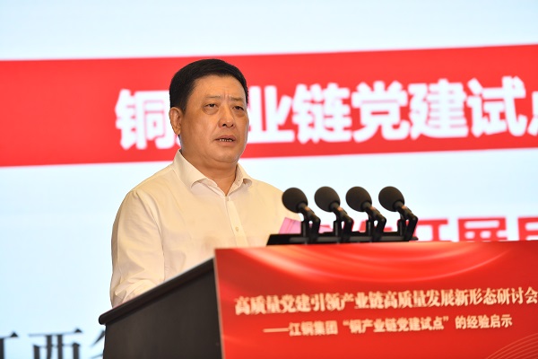 2、鄭高清.jpg